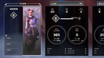 game-img