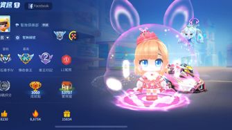 game-img
