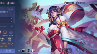 game-img