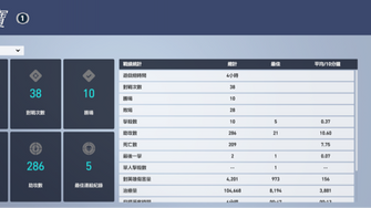 game-img