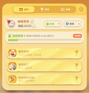 game-img