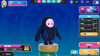game-img