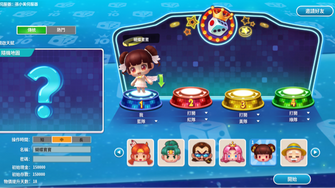 game-img