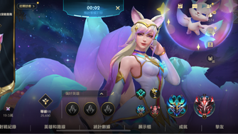 game-img