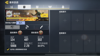 game-img