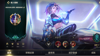 game-img