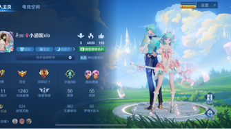 game-img