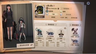 game-img