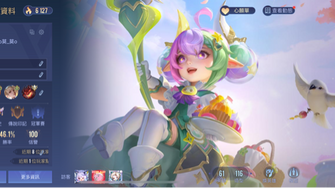 game-img