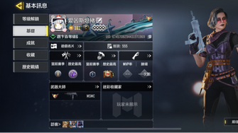 game-img