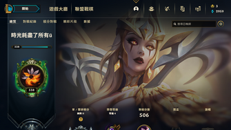 game-img