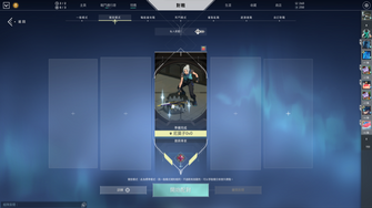 game-img