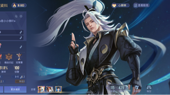 game-img
