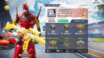 game-img