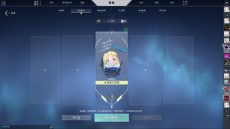 game-img