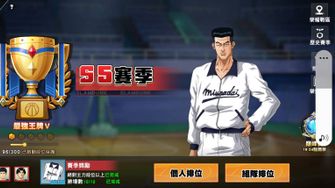 game-img