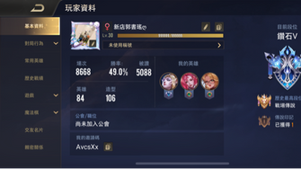 game-img