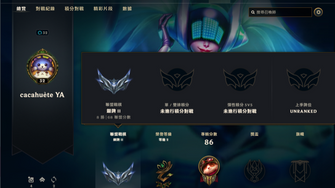 game-img