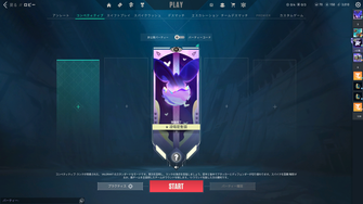 game-img