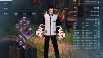 game-img