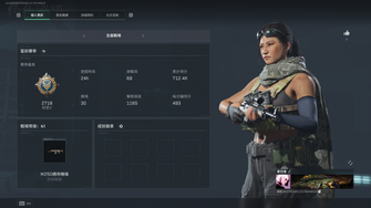 game-img