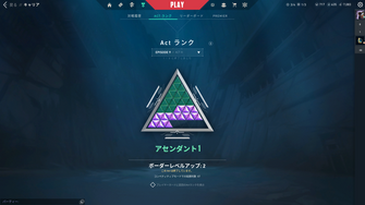 game-img