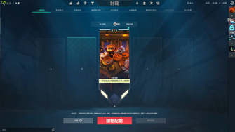 game-img