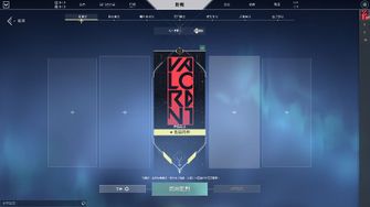 game-img
