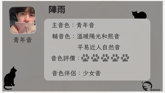 game-img