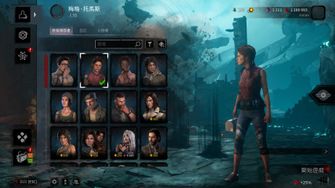 game-img