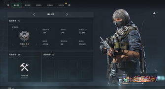 game-img