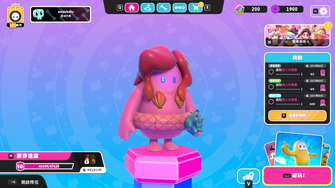 game-img
