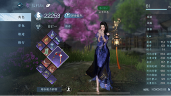 game-img