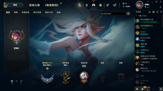 game-img