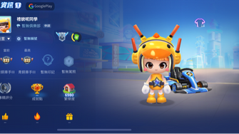 game-img