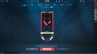 game-img