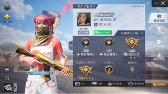 game-img