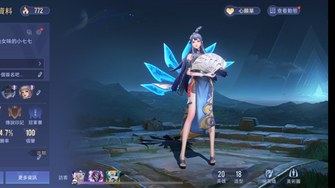 game-img