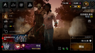 game-img