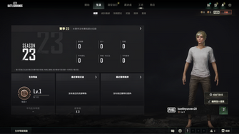 game-img