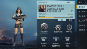 game-img