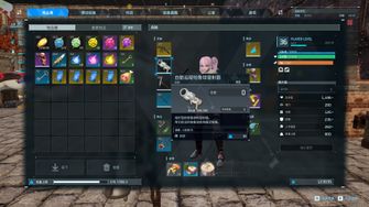 game-img