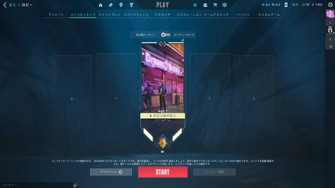 game-img