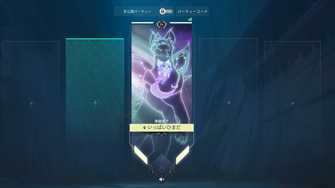 game-img