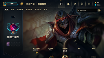 game-img