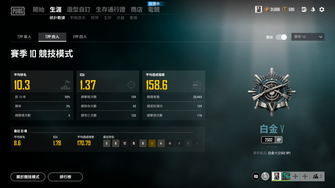 game-img