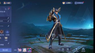 game-img