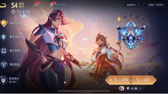 game-img