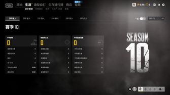 game-img