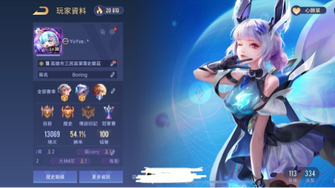 game-img